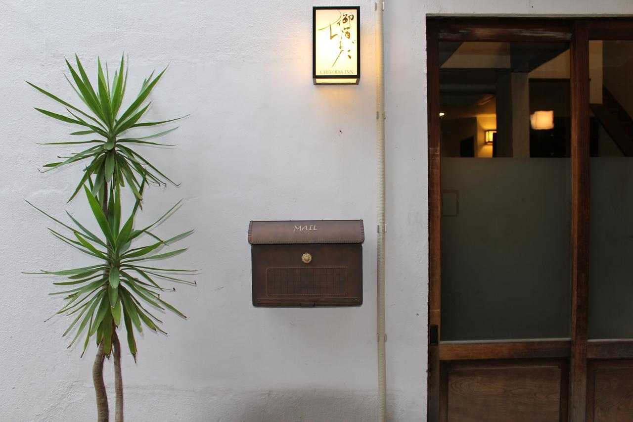 Chiyoda Inn Tokió Kültér fotó